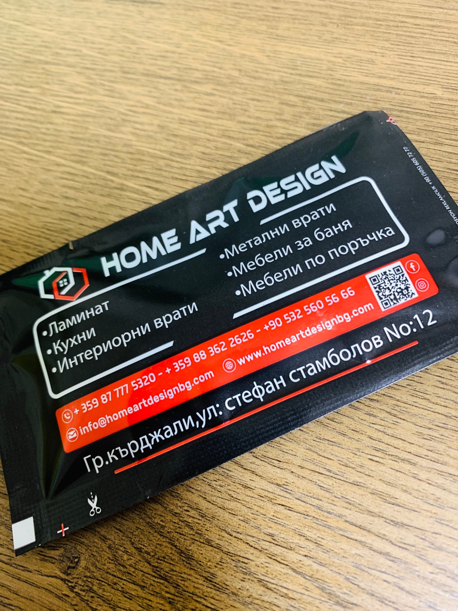 ÇiftYön Baskılı Reklamlı Havlu Mendil